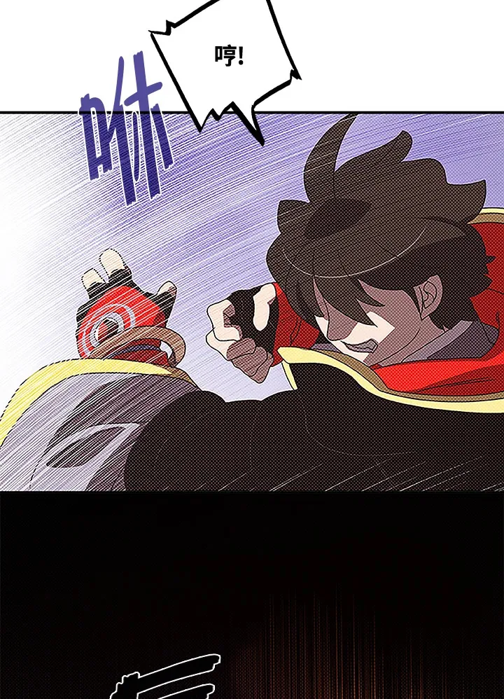 第85话57