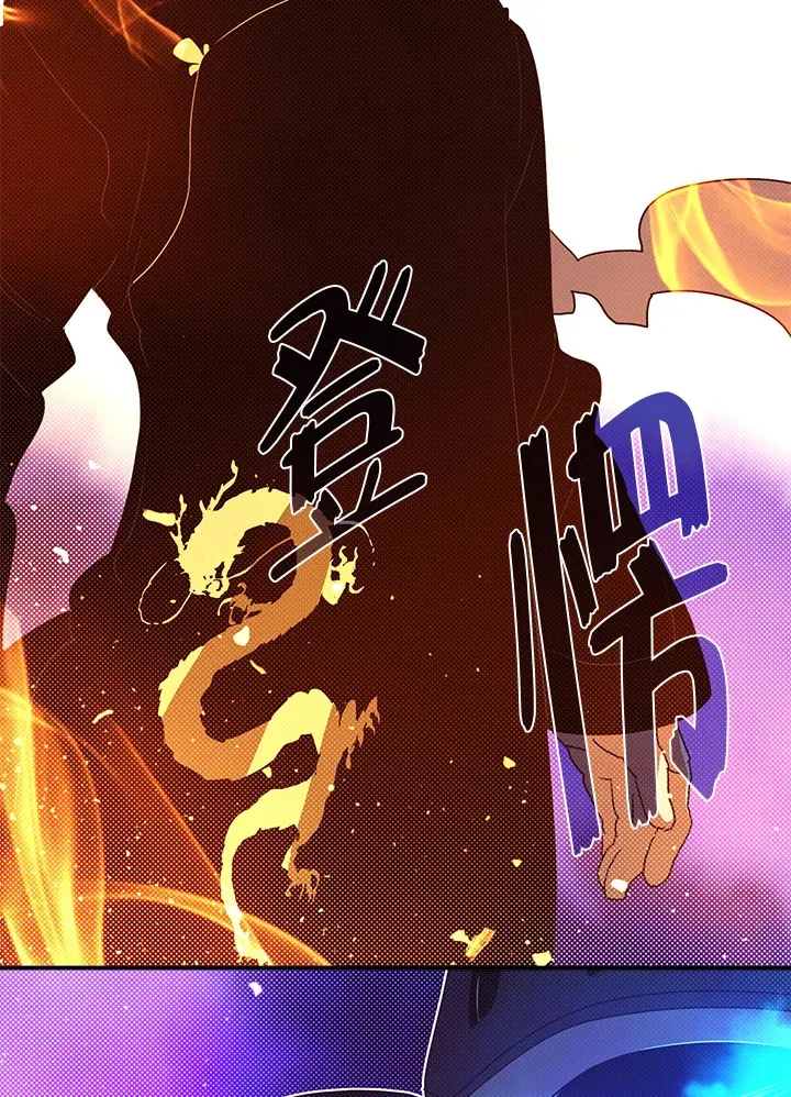 第71话20