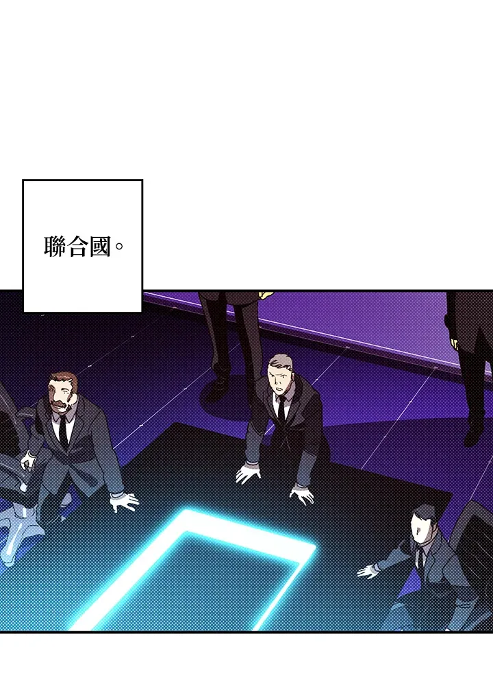 第94话38