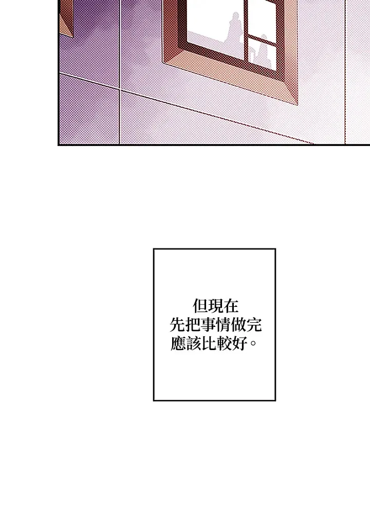 第74话47
