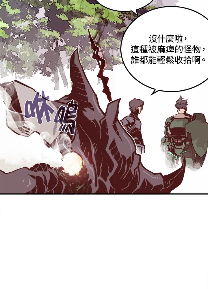 第13话15