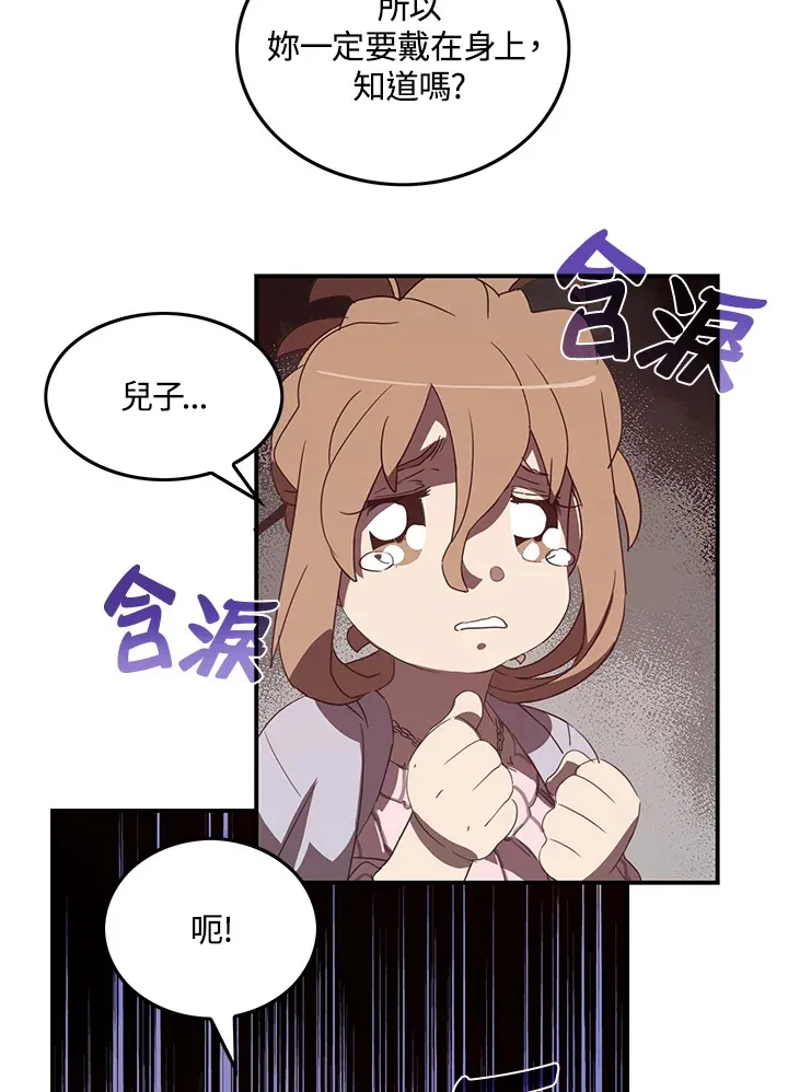 第31话19