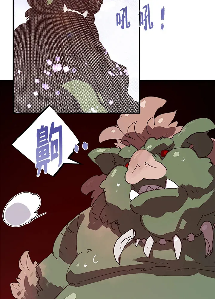 第55话29