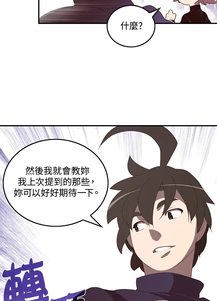 第39话26