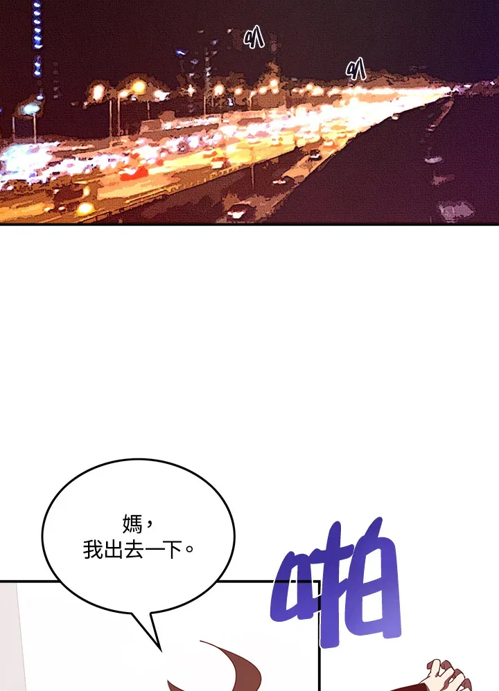 第32话20