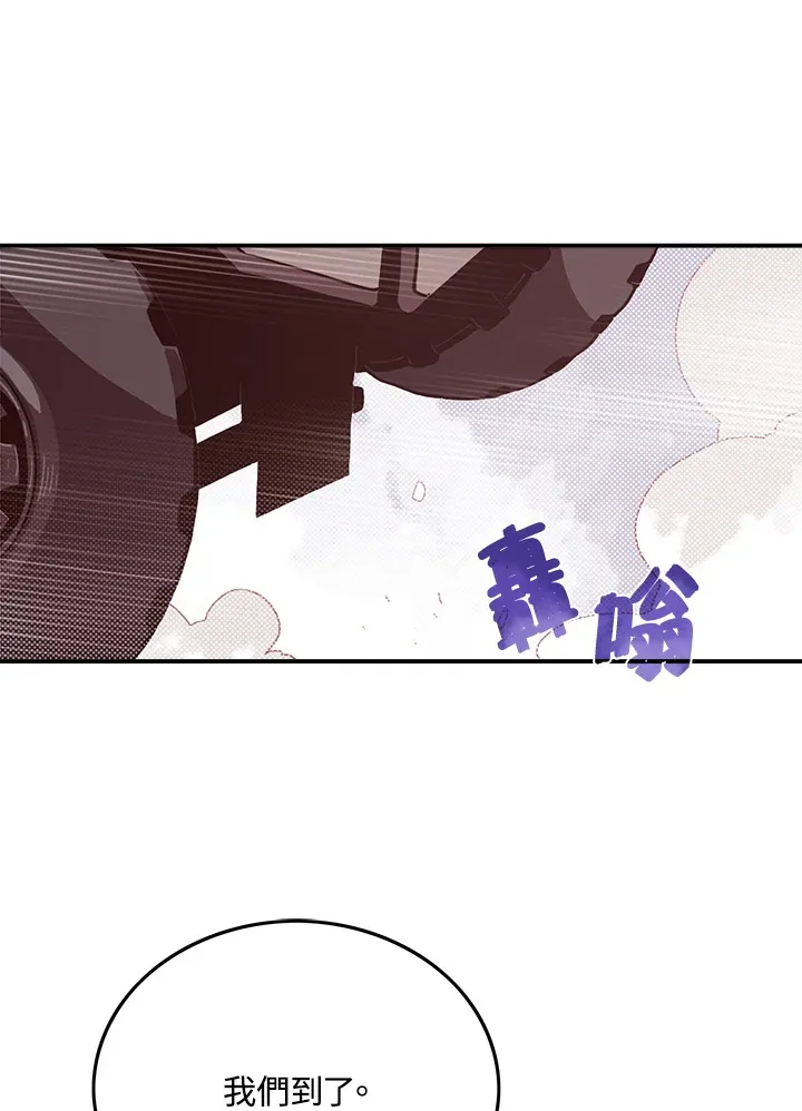 第44话46