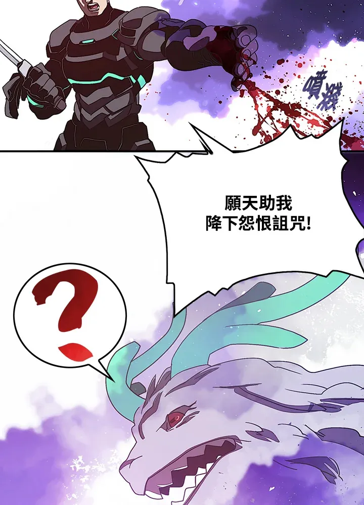 第30话17