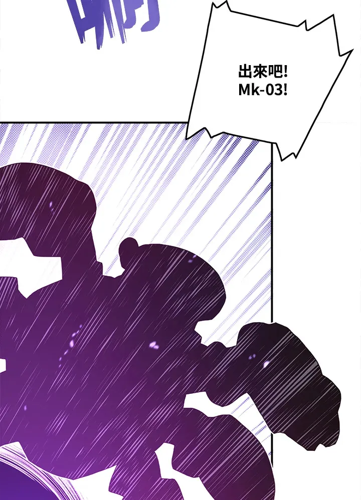第51话40
