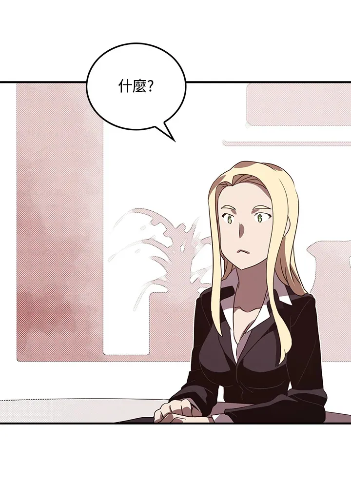 第56话22