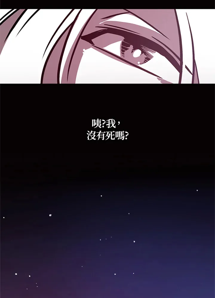 第2话75