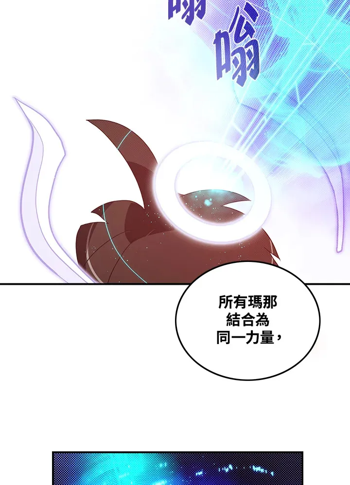 第60话62
