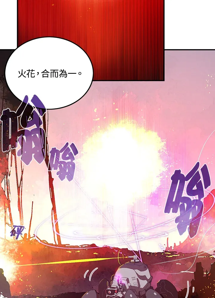 第34话38