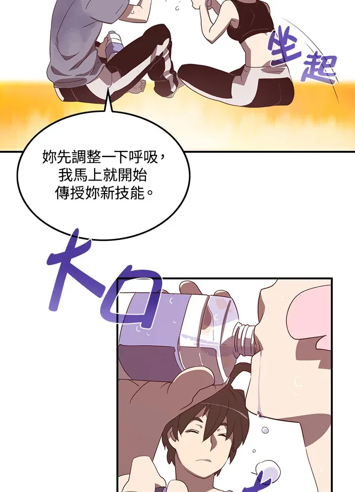 第39话31