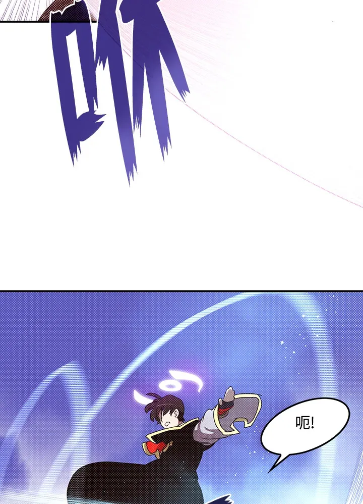 第86话14