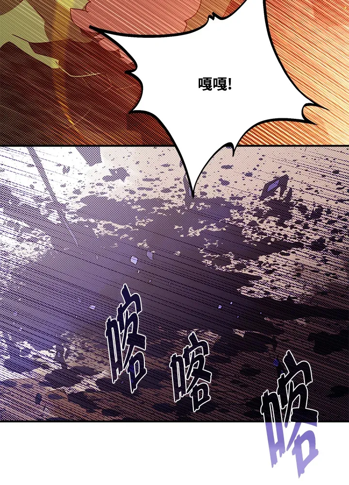 第63话54
