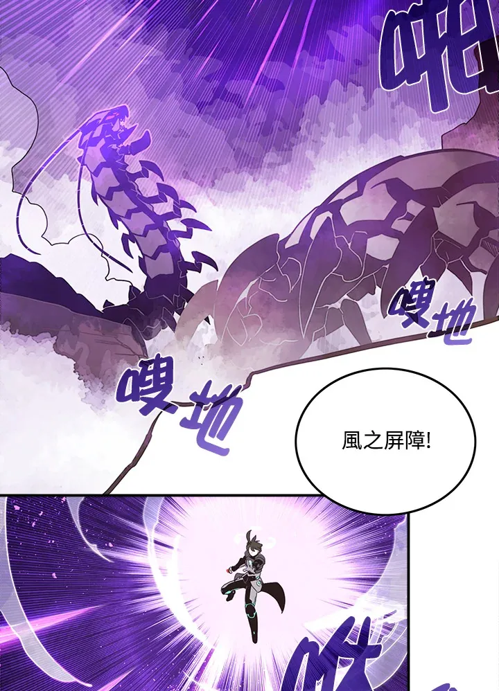 第36话8