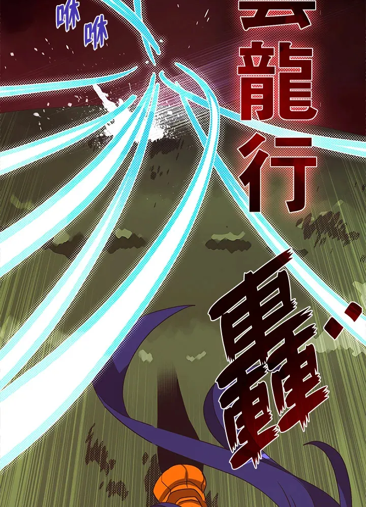 第52话18