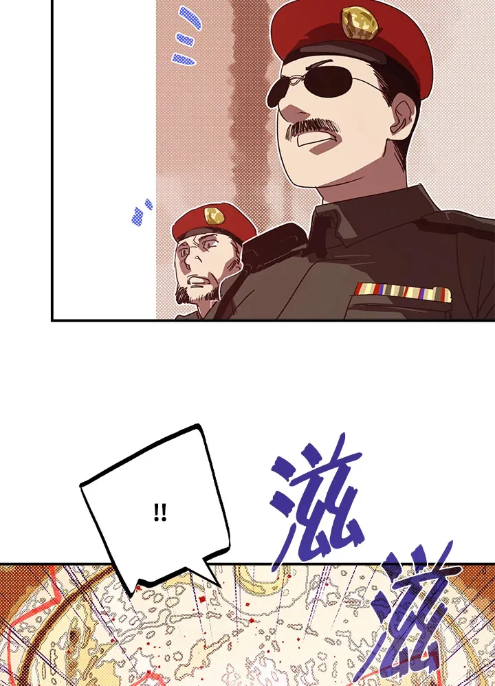 第70话19