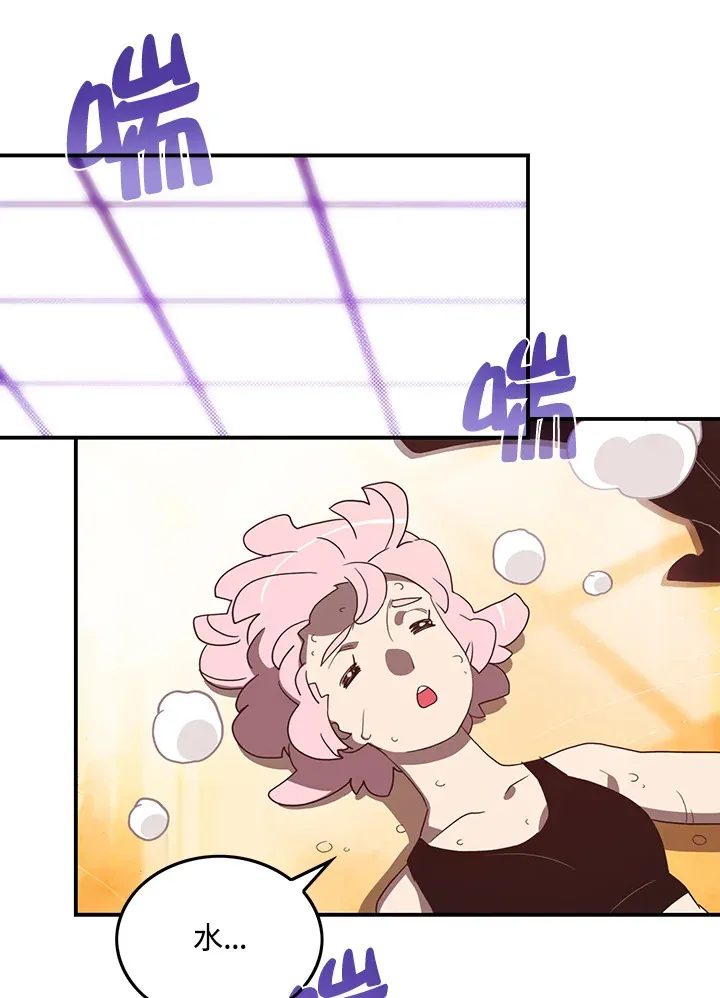 第39话29