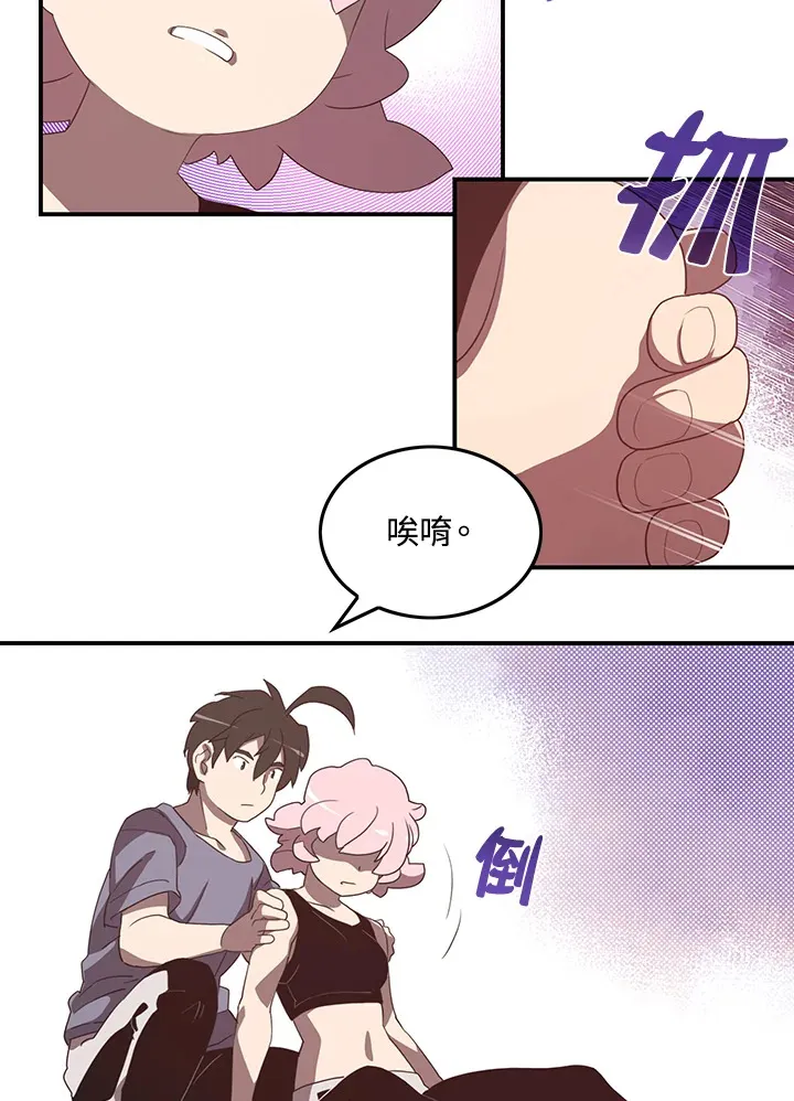 第39话41