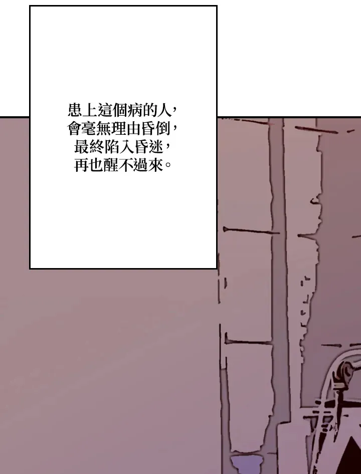 第1话187