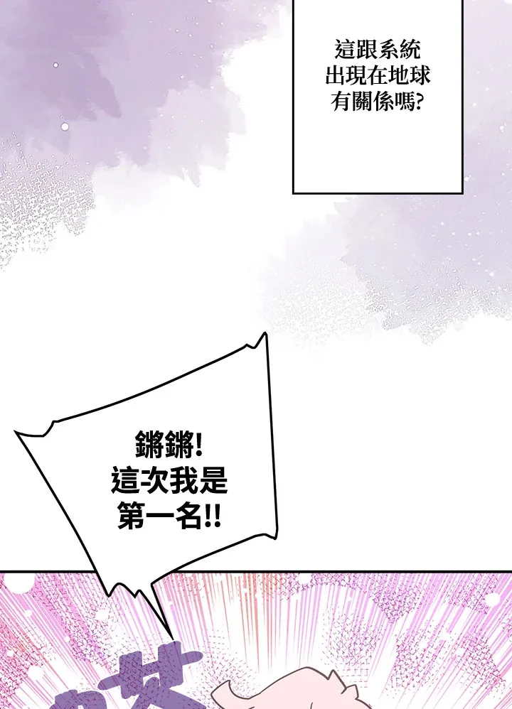 第15话63