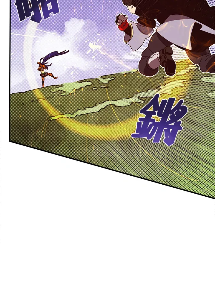 第50话60