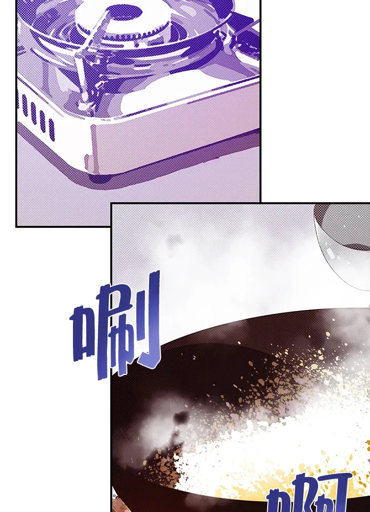 第58话49