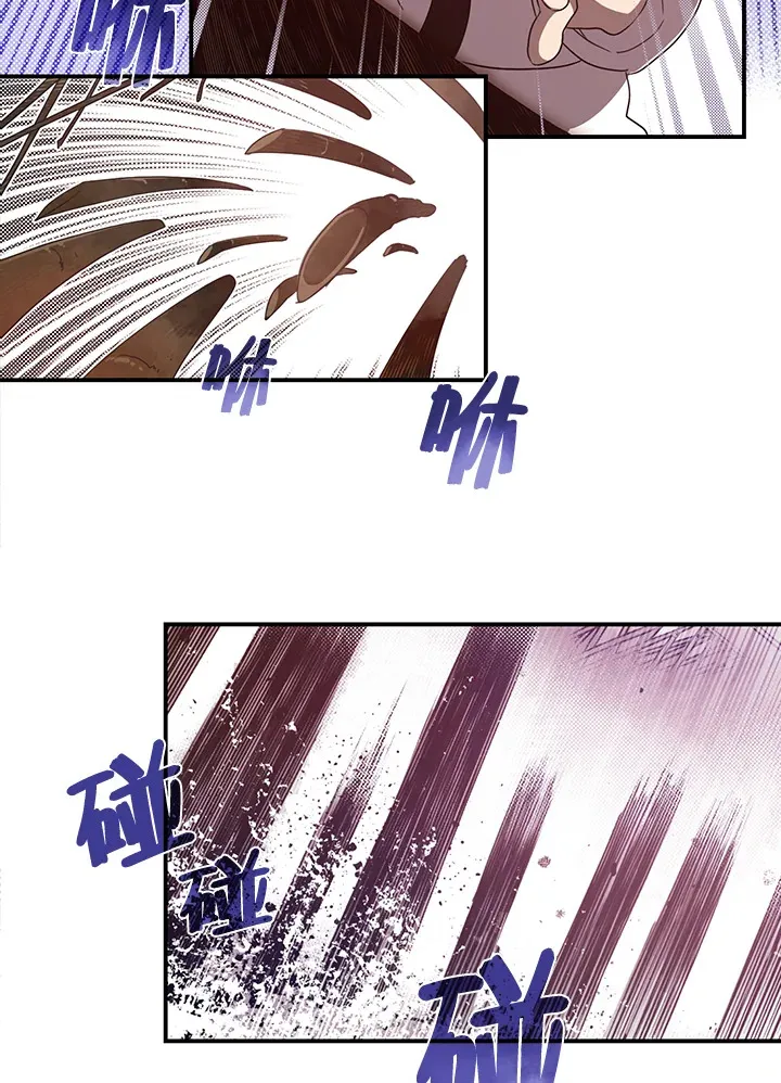 第41话2