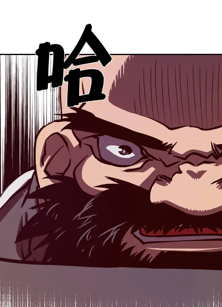 第1话82