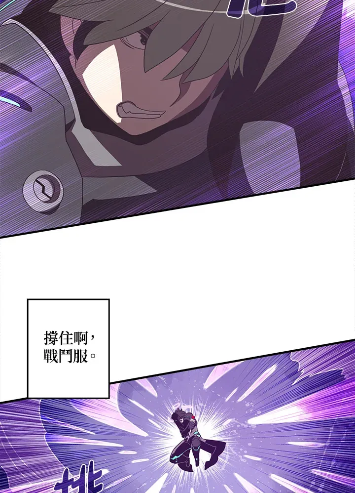 第36话30