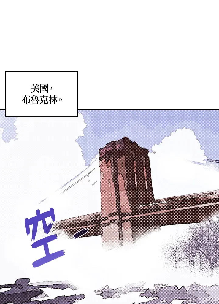 第56话68