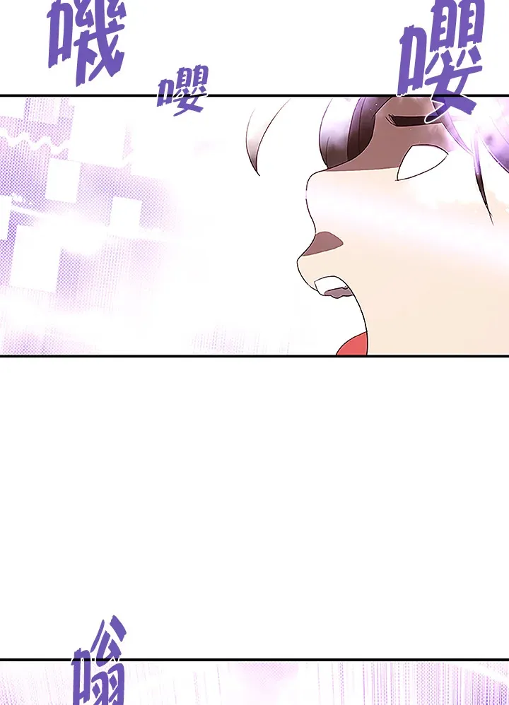 第75话24