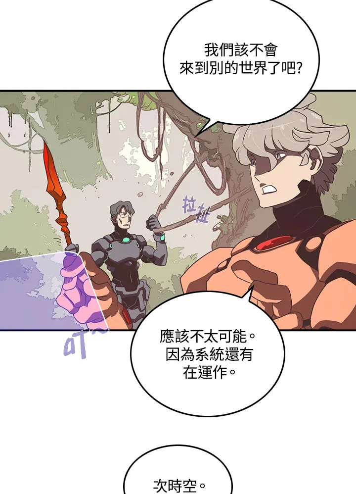 第23话38