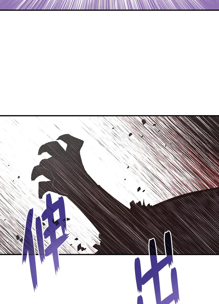 第86话31