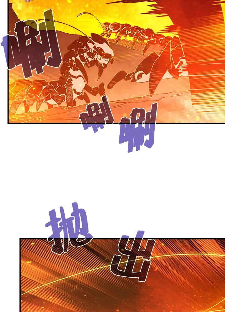 第35话20
