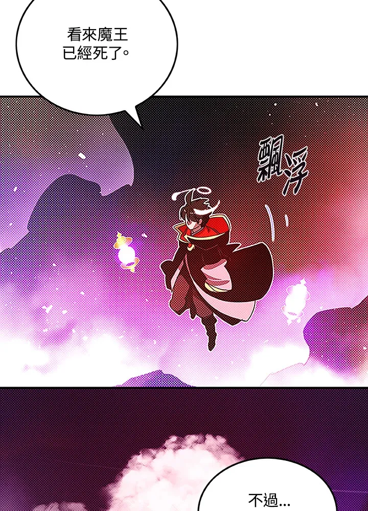 第89话51