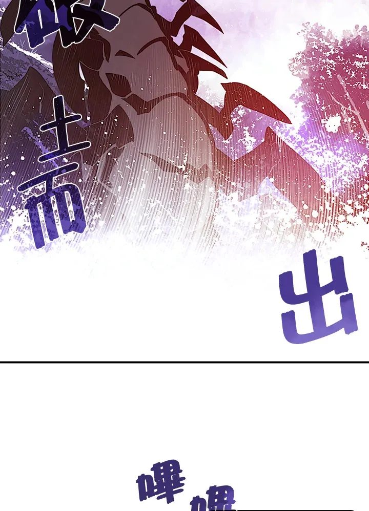 第35话38