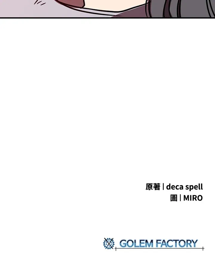 第4话103