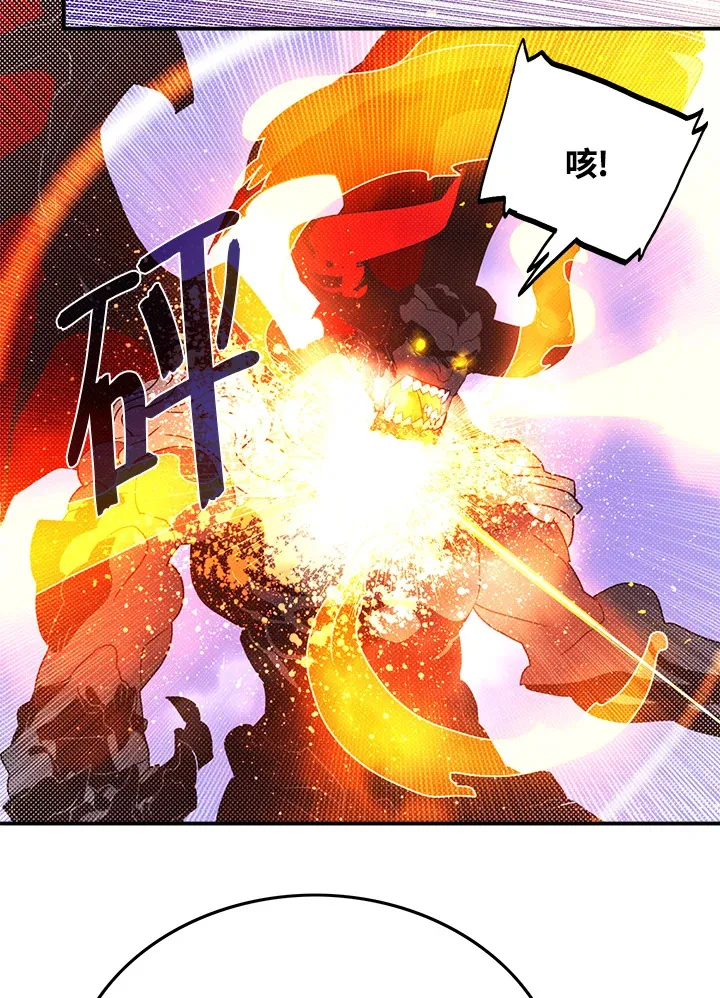 第80话2