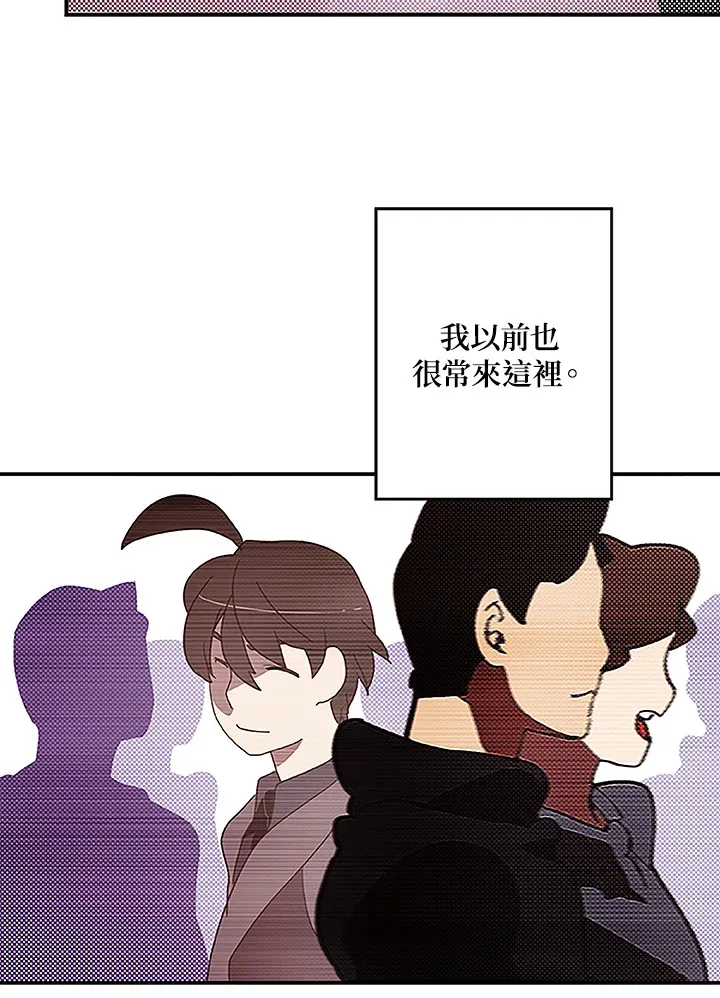 第73话20