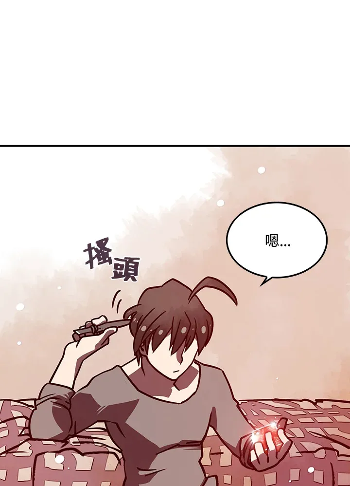 第6话59