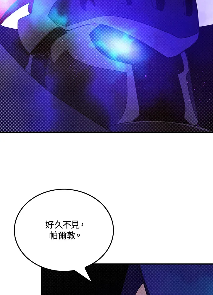 第68话57