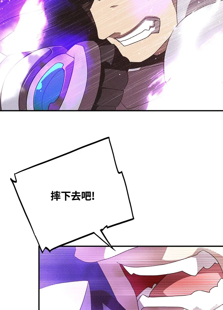 第81话14