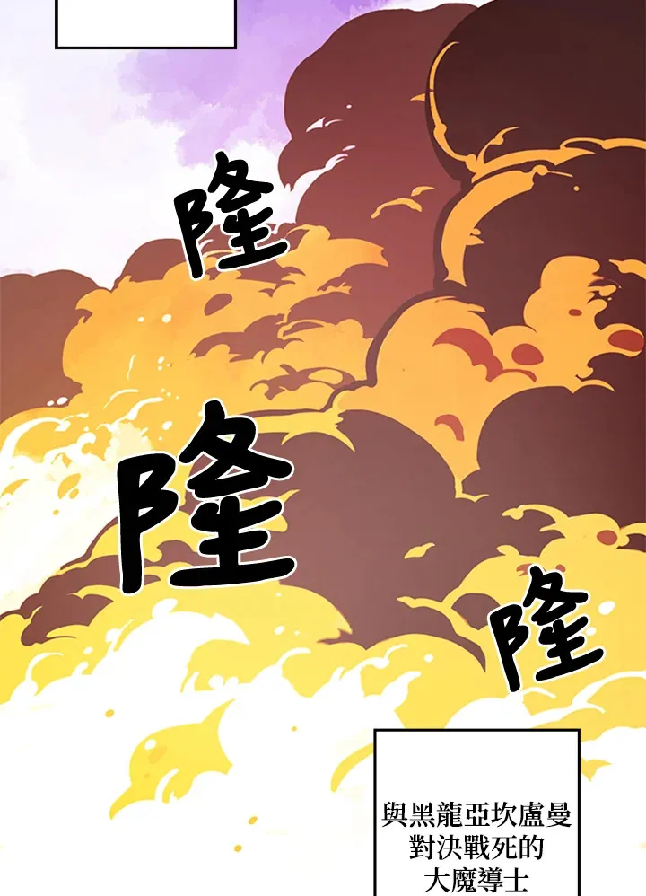 第2话118