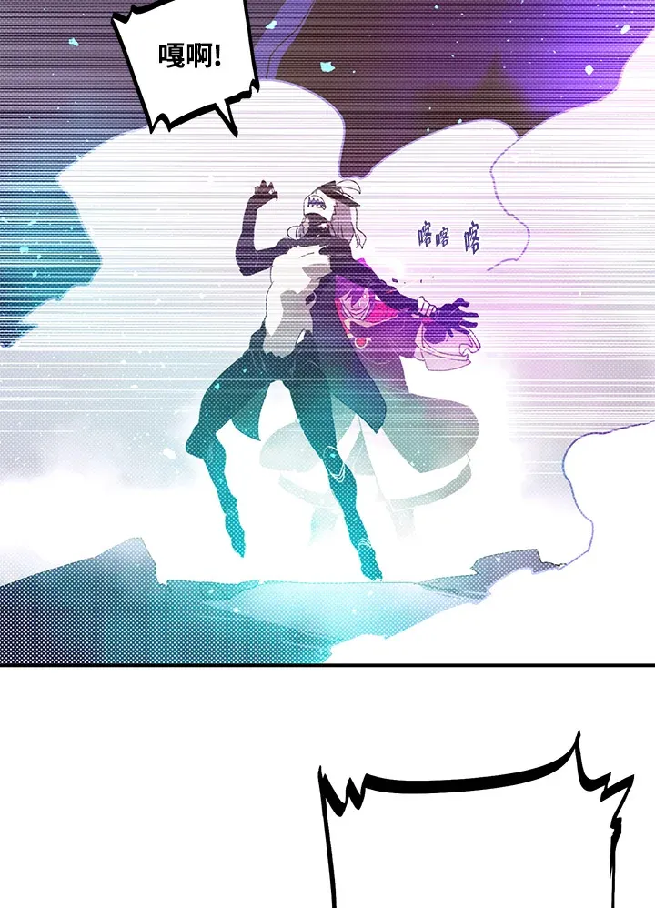 第83话52