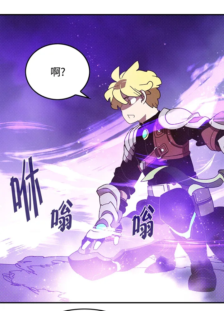 第79话34
