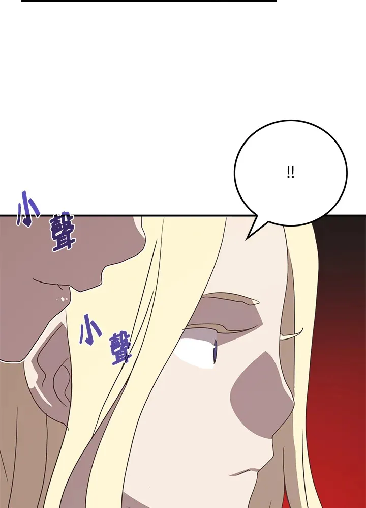 第62话42
