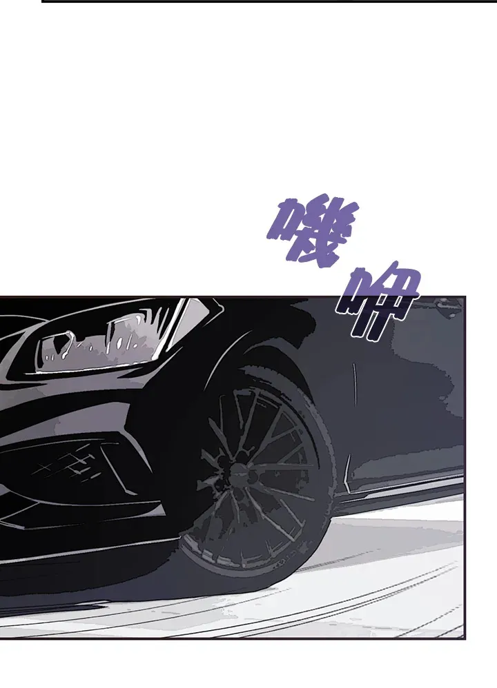 第15话3