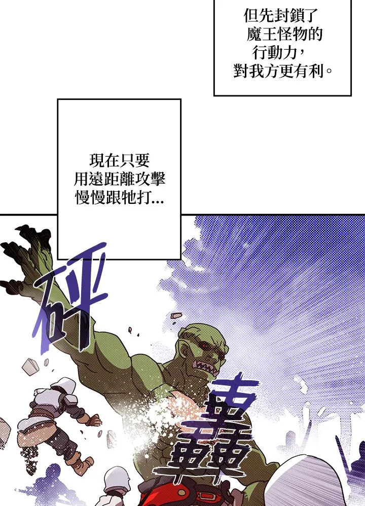 第63话35
